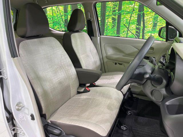 デイズ（新潟県長岡市）