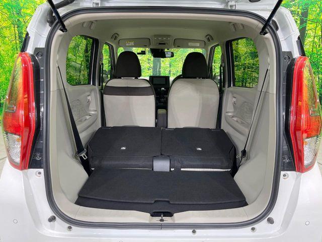 デイズ（新潟県長岡市）