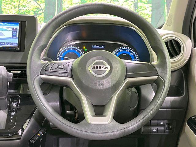 デイズ（新潟県長岡市）