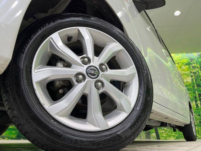 デイズ（新潟県長岡市）