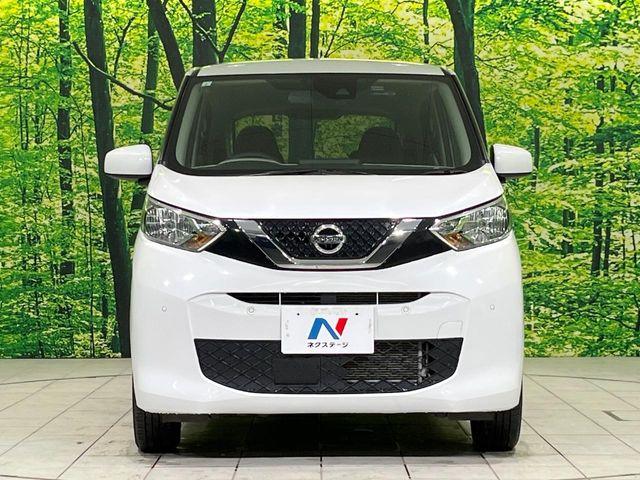 デイズ（新潟県長岡市）