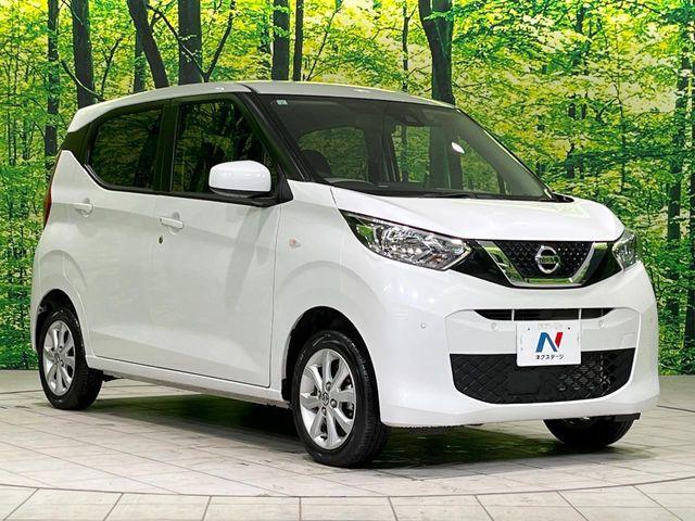 デイズ（新潟県長岡市）