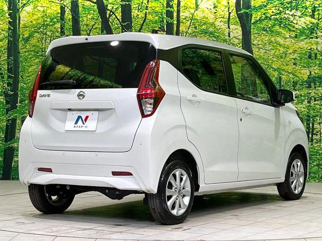 デイズ（新潟県長岡市）