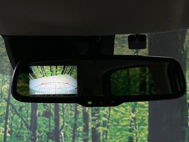 デイズ（新潟県長岡市）