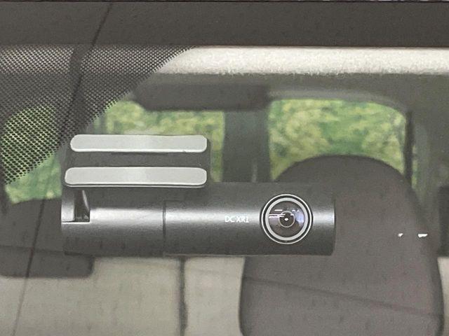 デイズ（新潟県長岡市）