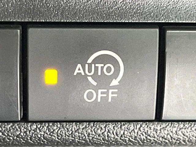 デイズ（新潟県長岡市）