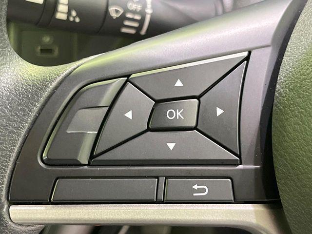 デイズ（新潟県長岡市）