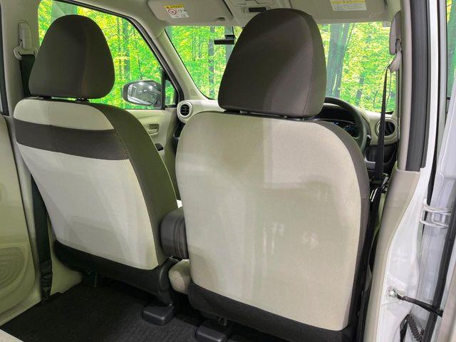 デイズ（新潟県長岡市）