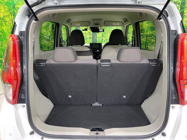 デイズ（新潟県長岡市）