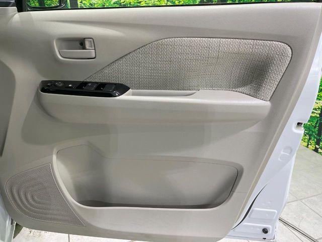 デイズ（新潟県長岡市）