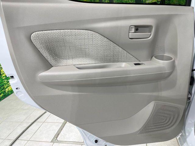 デイズ（新潟県長岡市）