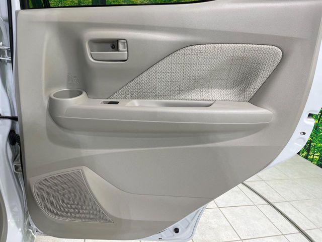 デイズ（新潟県長岡市）