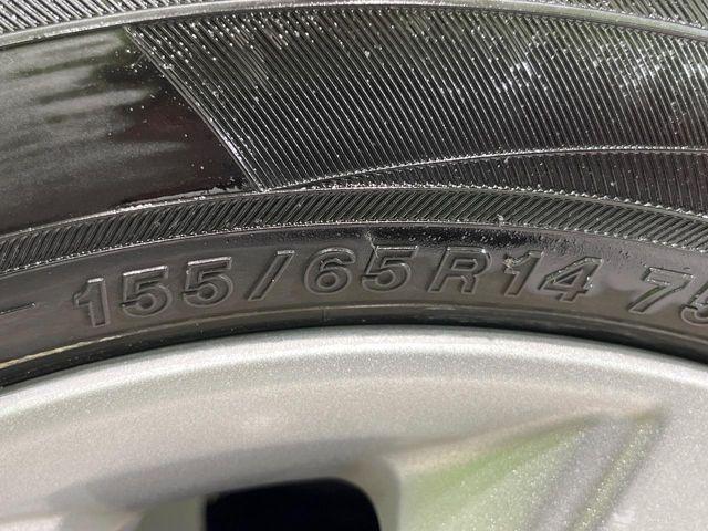 デイズ（新潟県長岡市）