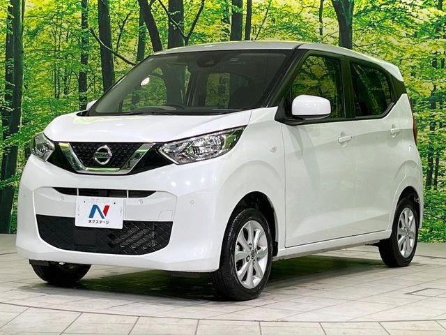 デイズ（新潟県長岡市）