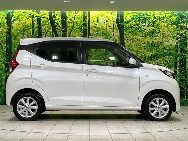 デイズ（新潟県長岡市）