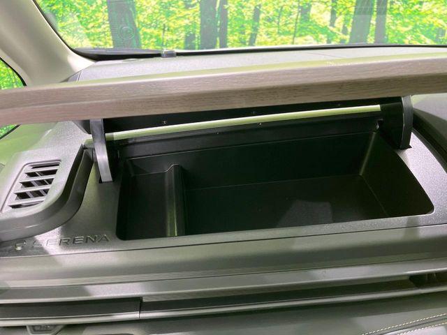 セレナ（新潟県長岡市）画像24