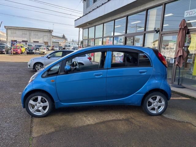 アイ（新潟県小千谷市）