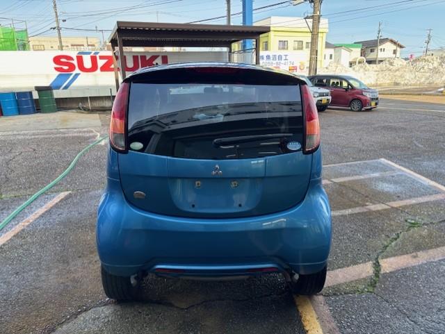 アイ（新潟県小千谷市）