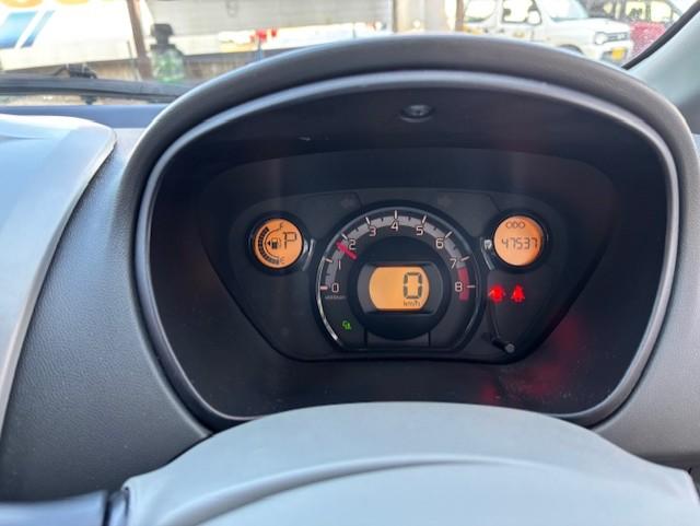 アイ（新潟県小千谷市）