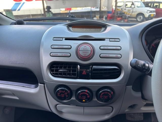 アイ（新潟県小千谷市）