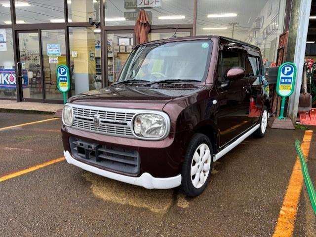 アルトラパン（新潟県小千谷市）