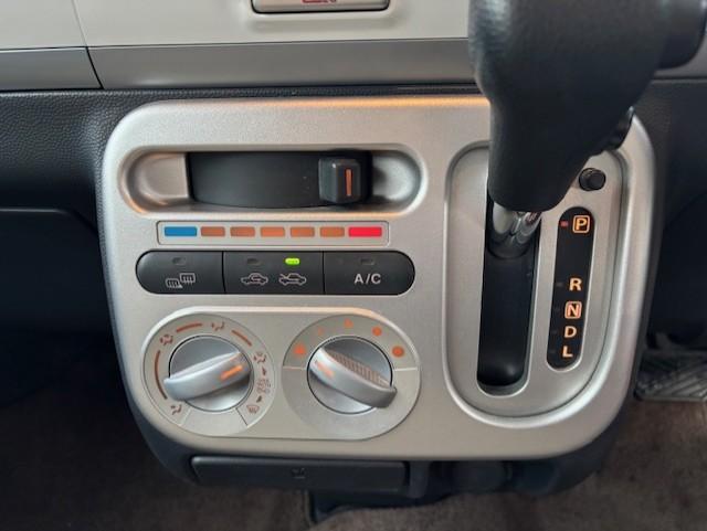 アルトラパン（新潟県小千谷市）画像11