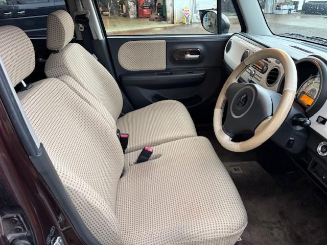 アルトラパン（新潟県小千谷市）画像12