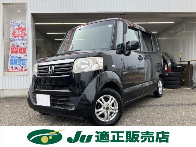 N＿BOX（新潟県燕市）