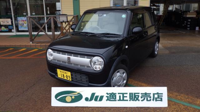 アルトラパン（新潟県新発田市）