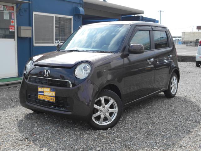 N_ONE（新潟県新潟市南区）