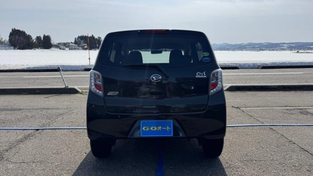 ミライース（新潟県長岡市）