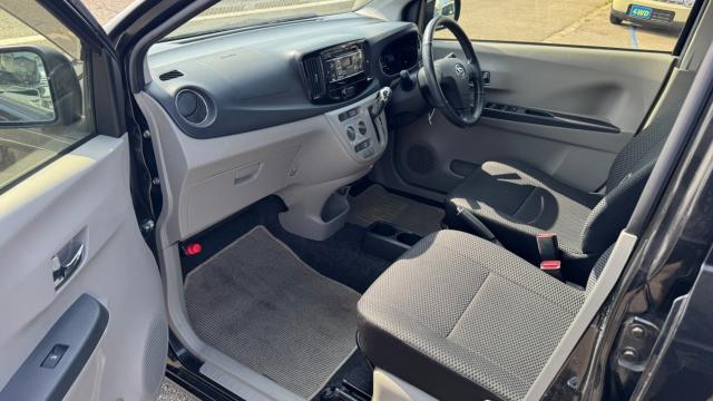 ミライース（新潟県長岡市）