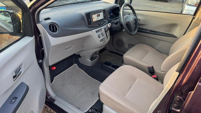 ミライース（新潟県長岡市）