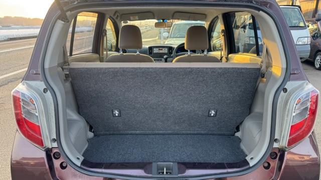 ミライース（新潟県長岡市）