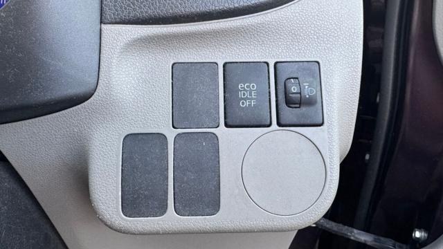 ミライース（新潟県長岡市）