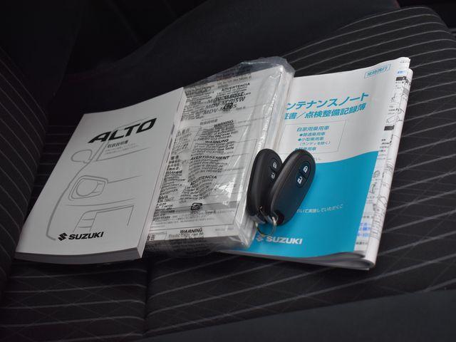 アルトワークス（新潟県上越市）