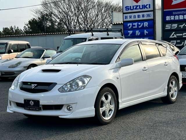 カルディナ（新潟県新潟市西区）