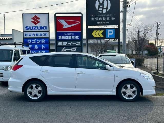 カルディナ（新潟県新潟市西区）