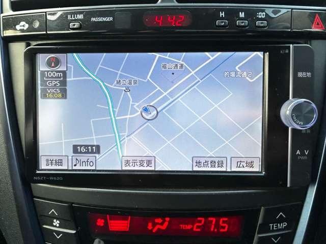 カルディナ（新潟県新潟市西区）