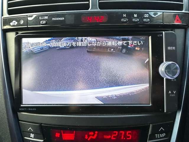 カルディナ（新潟県新潟市西区）