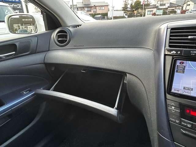 カルディナ（新潟県新潟市西区）