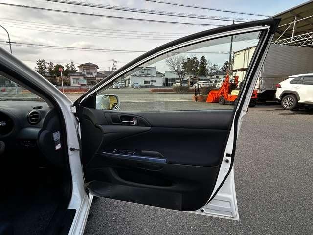 カルディナ（新潟県新潟市西区）