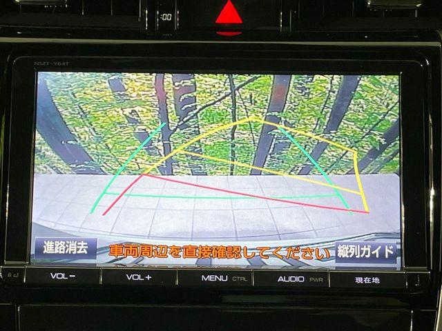 ハリアー（新潟県長岡市）画像5