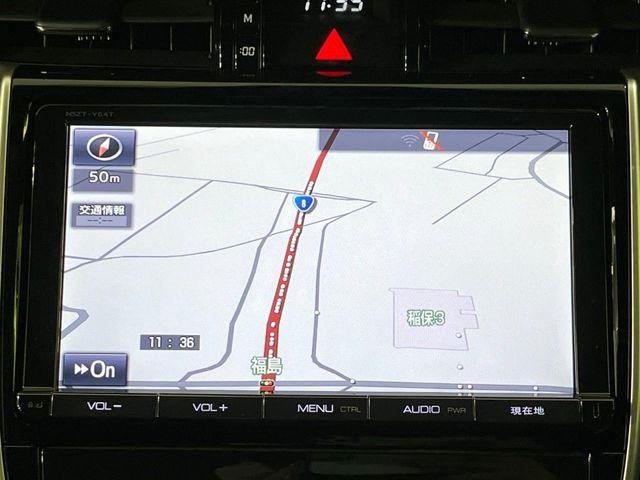 ハリアー（新潟県長岡市）画像26