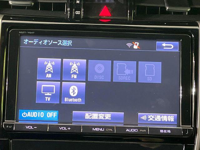 ハリアー（新潟県長岡市）画像27