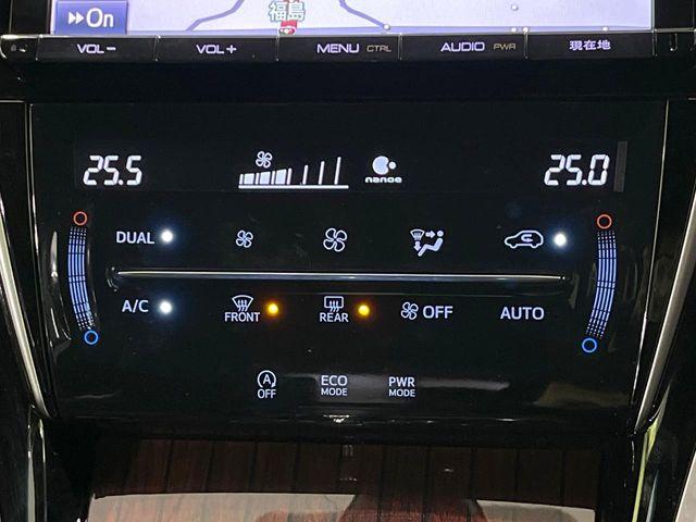 ハリアー（新潟県長岡市）画像28