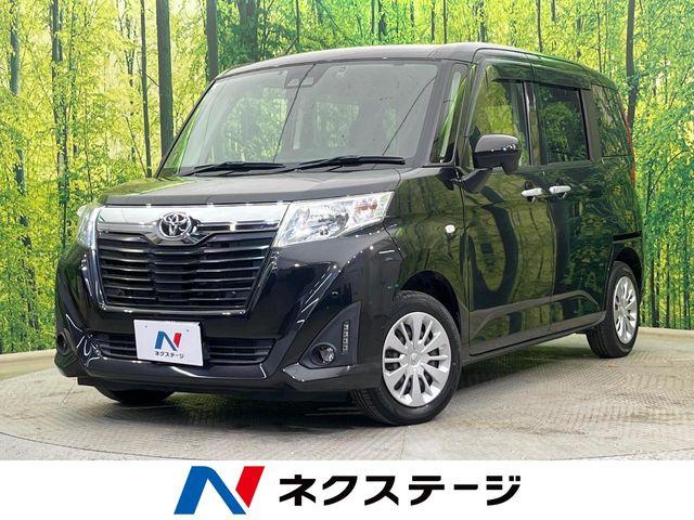 ルーミー（新潟県新潟市南区）