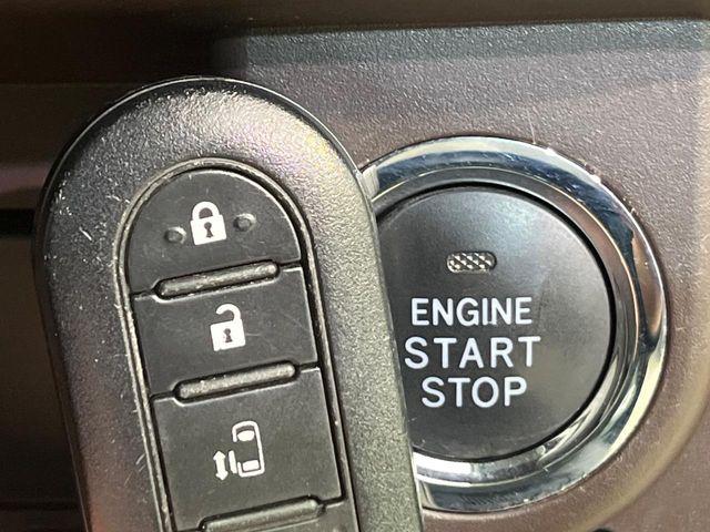 ルーミー（新潟県新潟市南区）