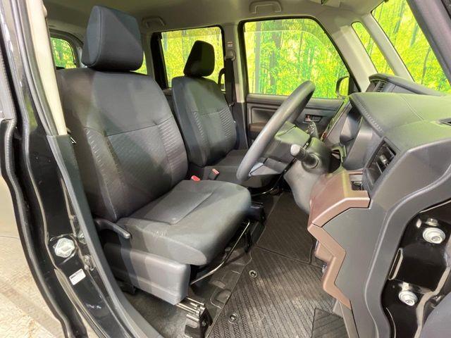 ルーミー（新潟県新潟市南区）