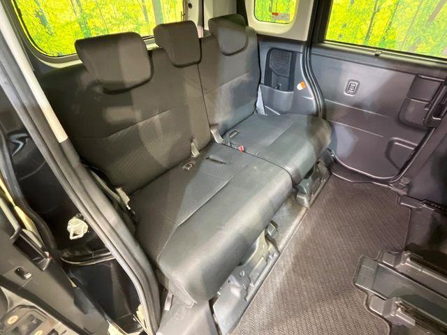 ルーミー（新潟県新潟市南区）